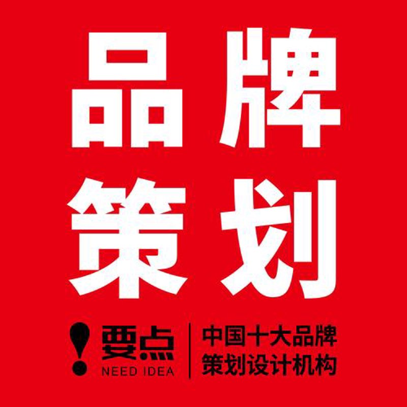 洞察市场风云: 如何高效开展市场调研工作