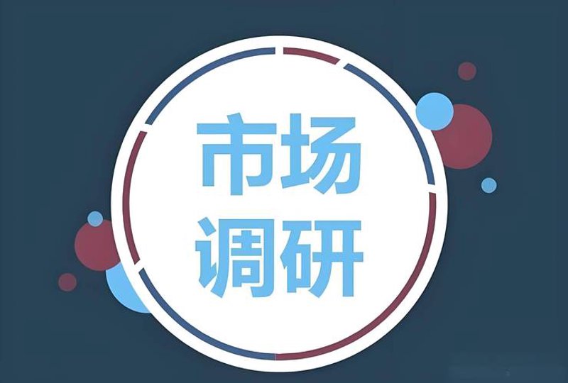 商务咨询在企业成长中的助力